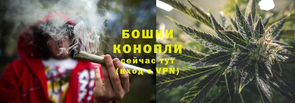скорость Нефтекумск