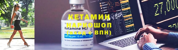 скорость Нефтекумск