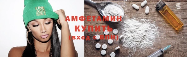 не бодяженный Усмань