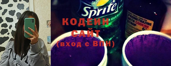 МДМА Нея