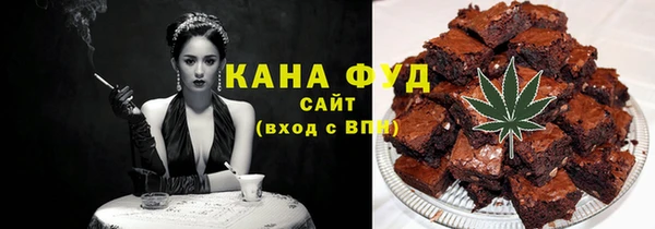 МДМА Нея