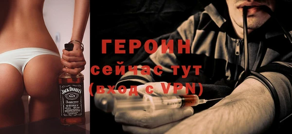 дурь Сафоново