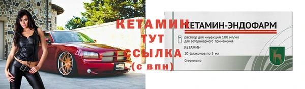 МДМА Нея