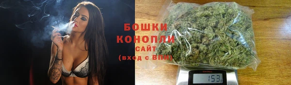 скорость Нефтекумск