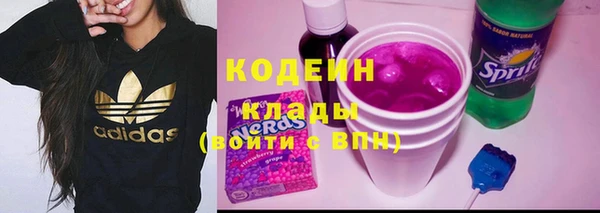 скорость Нефтекумск