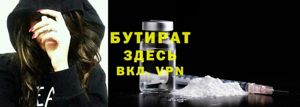 МДМА Нея