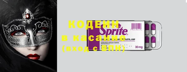 МДМА Нея