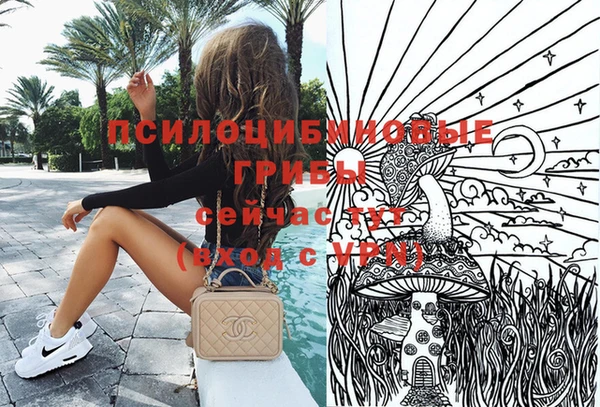 МДМА Нея