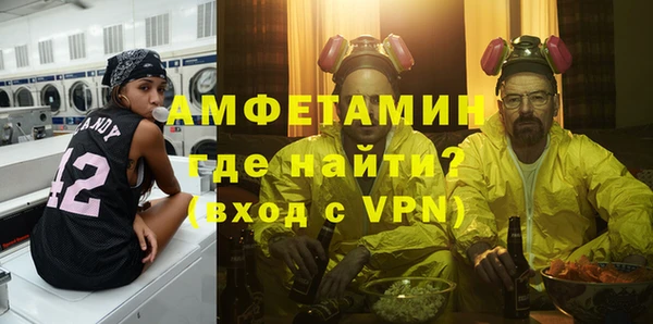 МДМА Нея