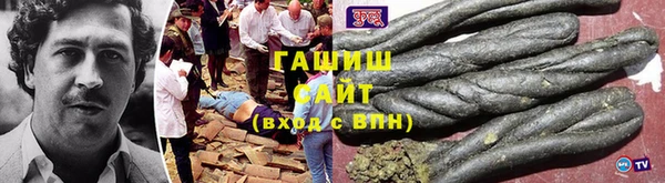 скорость Нефтекумск