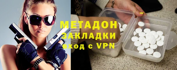 скорость Нефтекумск