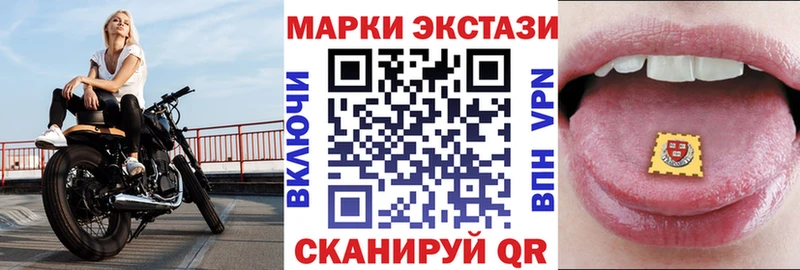 даркнет какой сайт  Киселёвск  Марки NBOMe 1,8мг  KRAKEN ТОР 